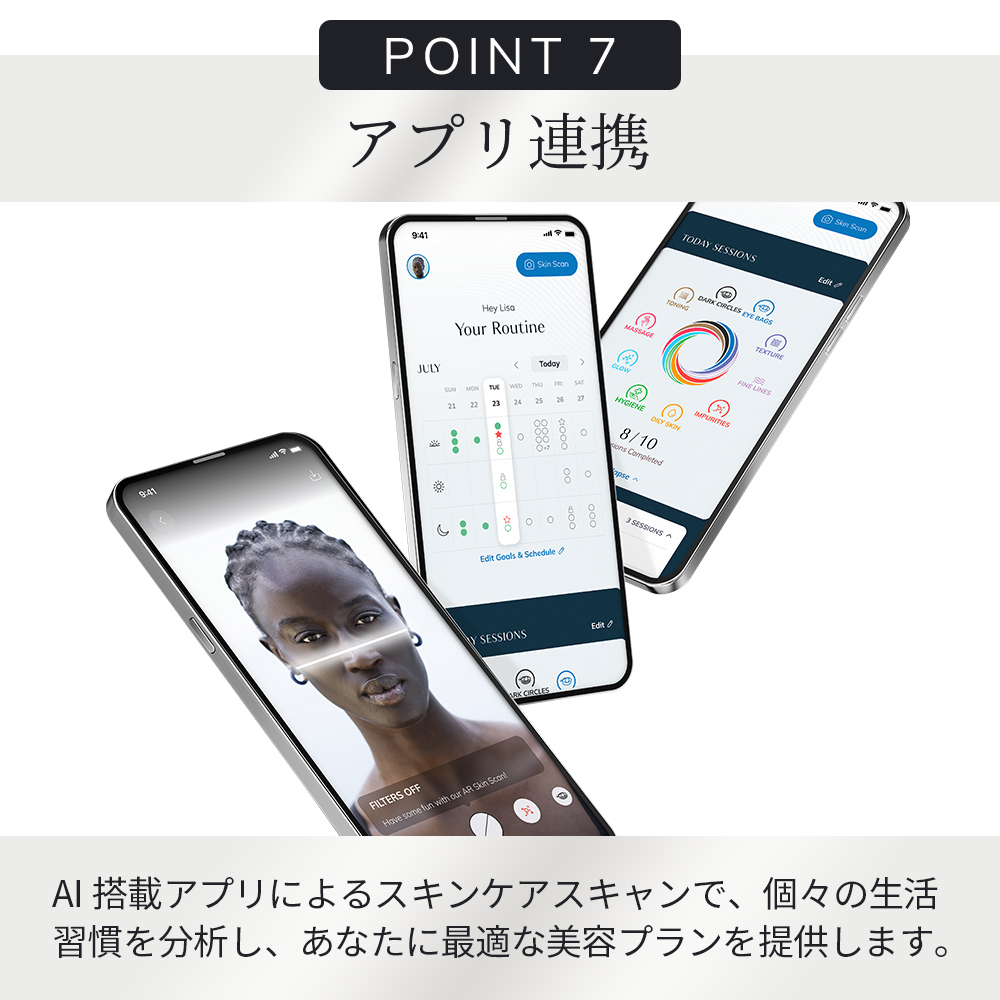 ゲスケ ハローキティ マイクロカレント スキンスクライバー ＆ ブラックヘッドリムーバー(ピーリング美顔器)