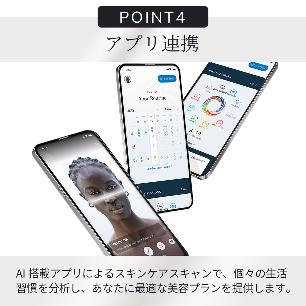 ゲスケ マイクロカレント フェイスリフトペン(リフトアップ美顔器)