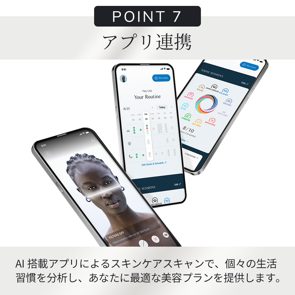 ゲスケ マイクロカレント スキンスクライバー ＆ ブラックヘッドリムーバー(ピーリング美顔器)