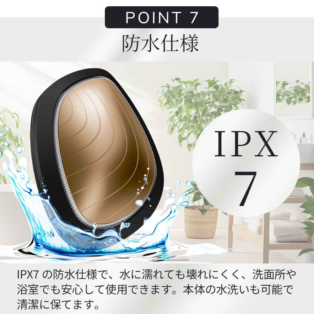 ゲスケ ソニック ウォーム＆クール マスク(温冷美顔器)