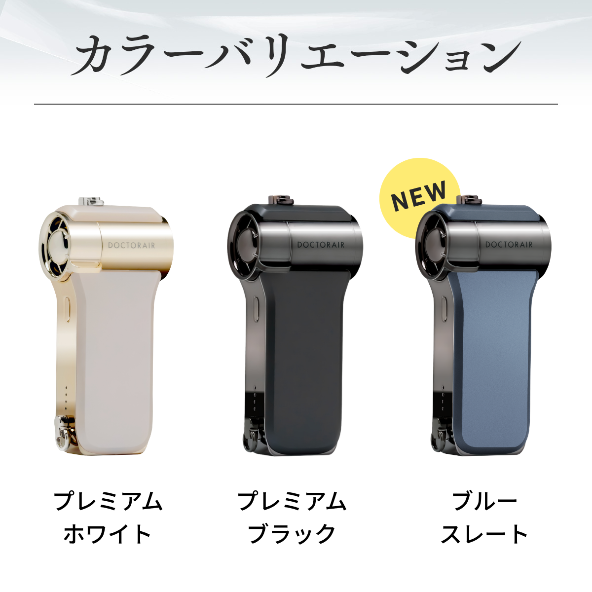 エアロジェットS