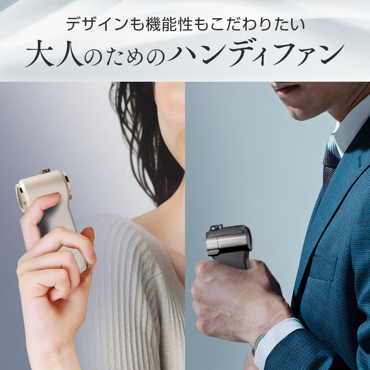 エアロジェットS