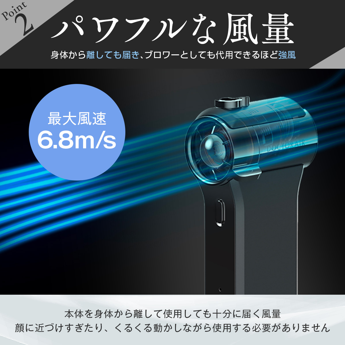 【4/13(月)発売】エアロジェットS DOCTORAIR×MASTERMIND WORLD AEROJET S