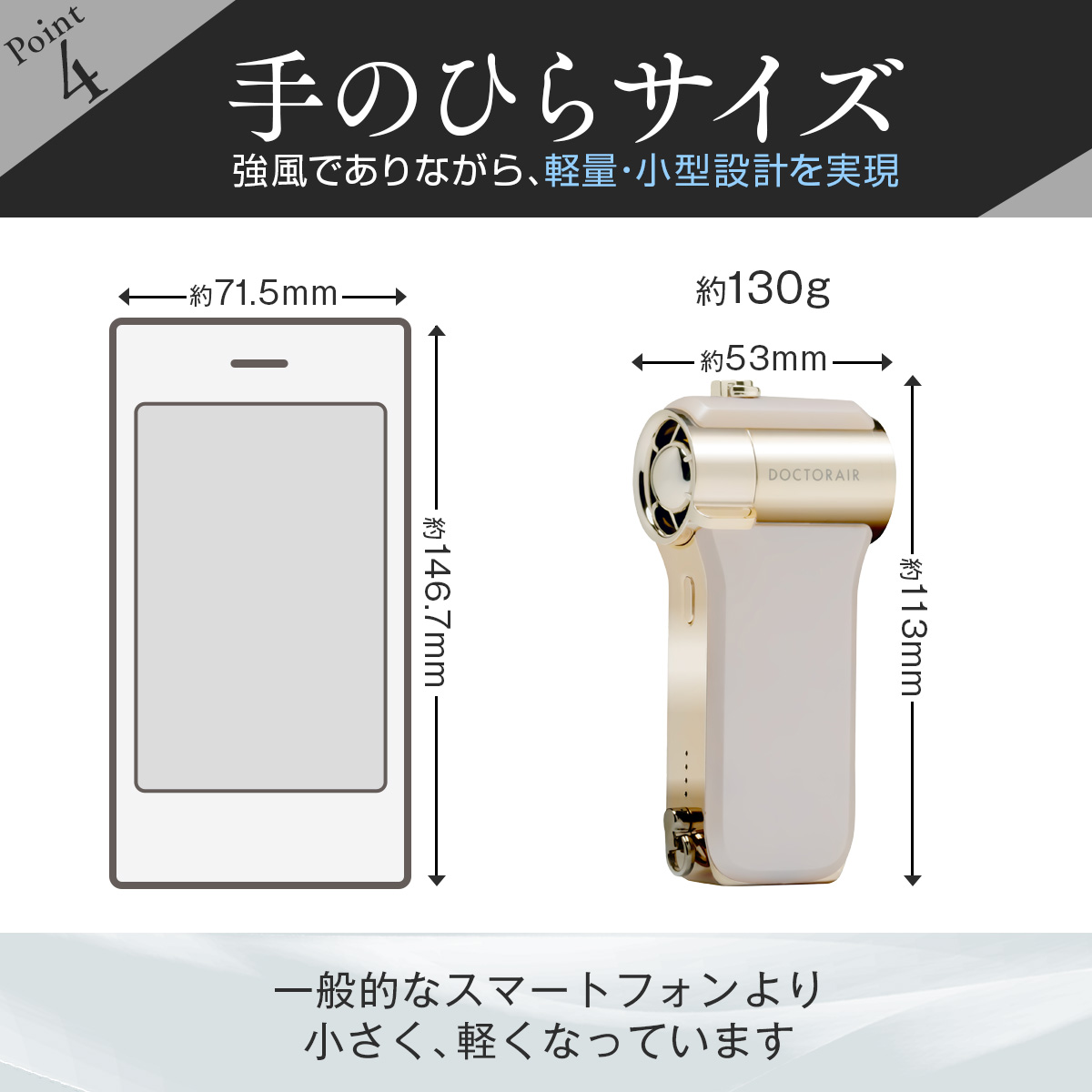 【4/13(月)発売】エアロジェットS DOCTORAIR×MASTERMIND WORLD AEROJET S