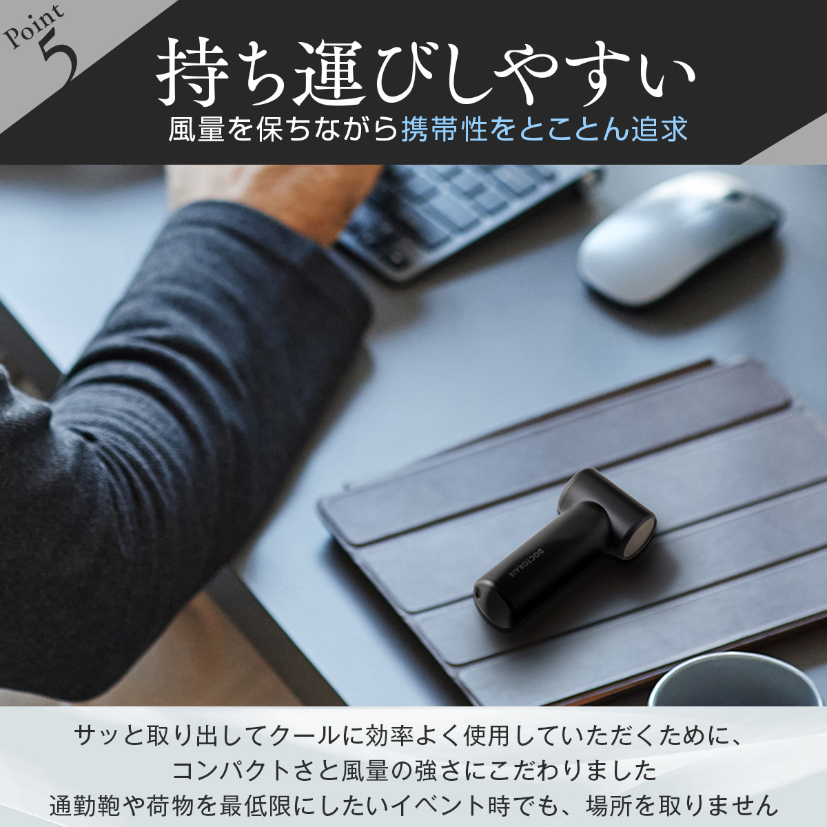 【4/13(月)発売】エアロジェットS DOCTORAIR×MASTERMIND WORLD AEROJET S