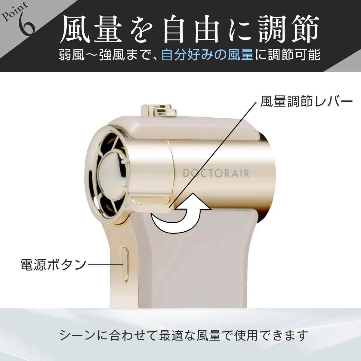 【4/13(月)発売】エアロジェットS DOCTORAIR×MASTERMIND WORLD AEROJET S