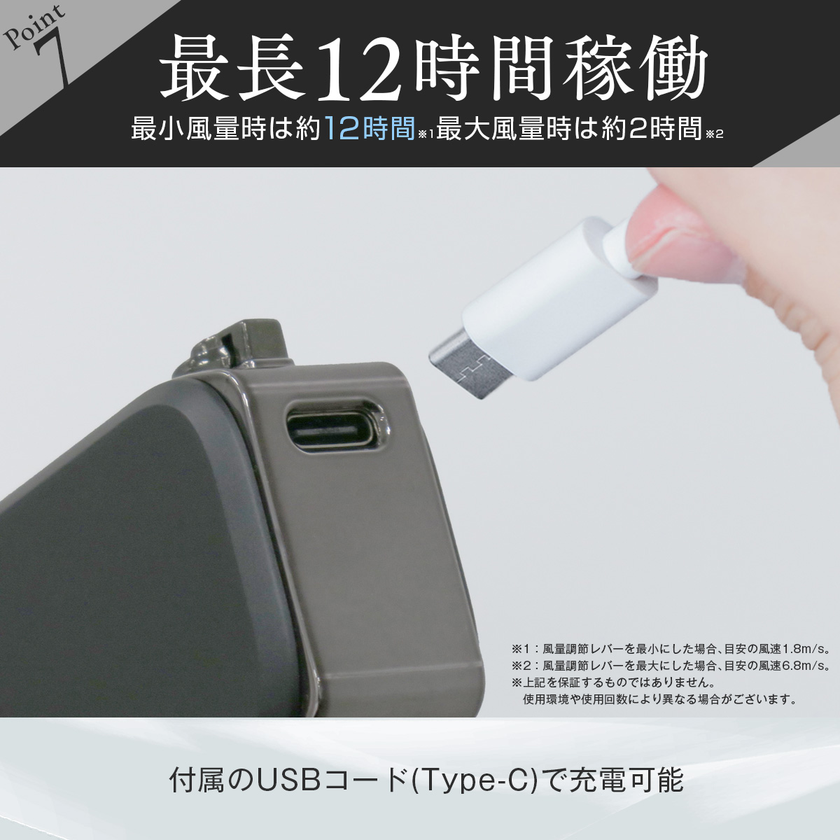 【4/13(月)発売】エアロジェットS DOCTORAIR×MASTERMIND WORLD AEROJET S