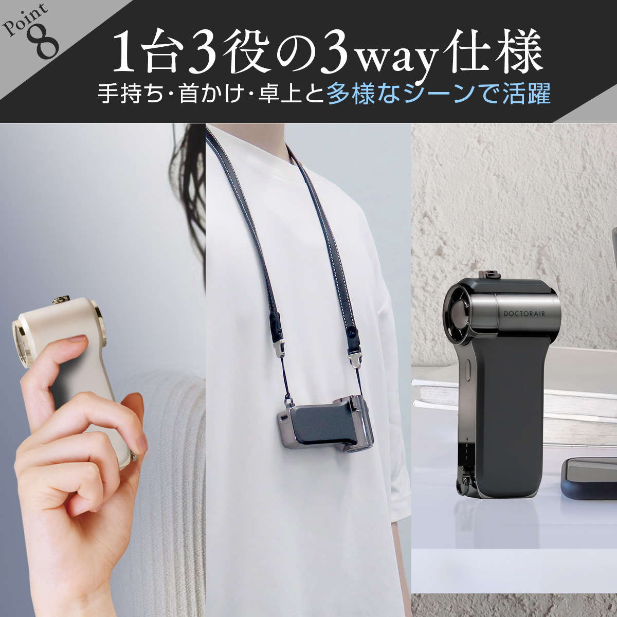 エアロジェットS