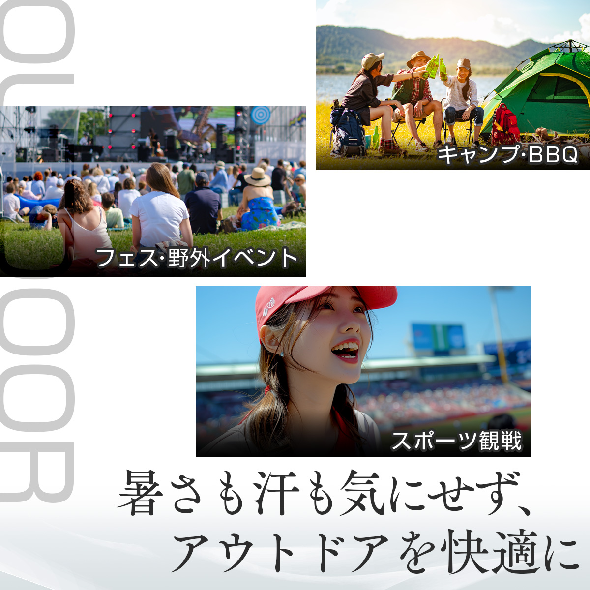 エアロジェットS