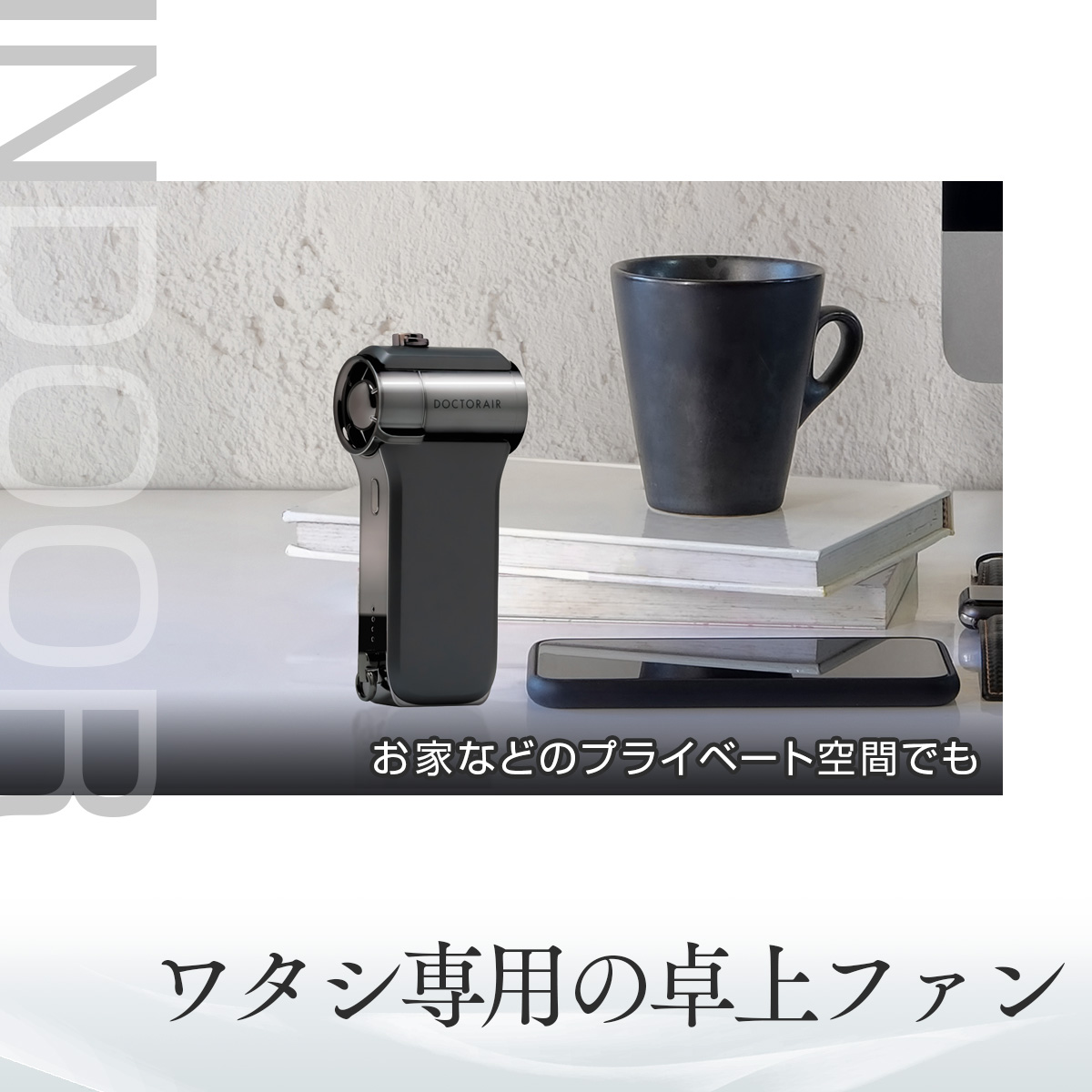 エアロジェットS