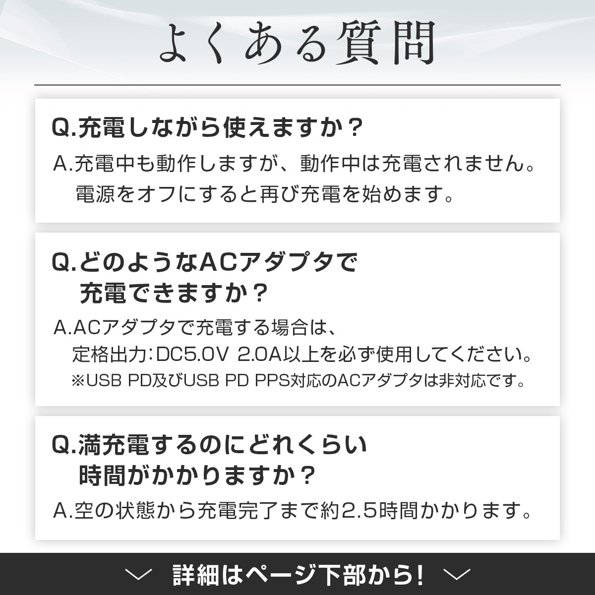 エアロジェットS