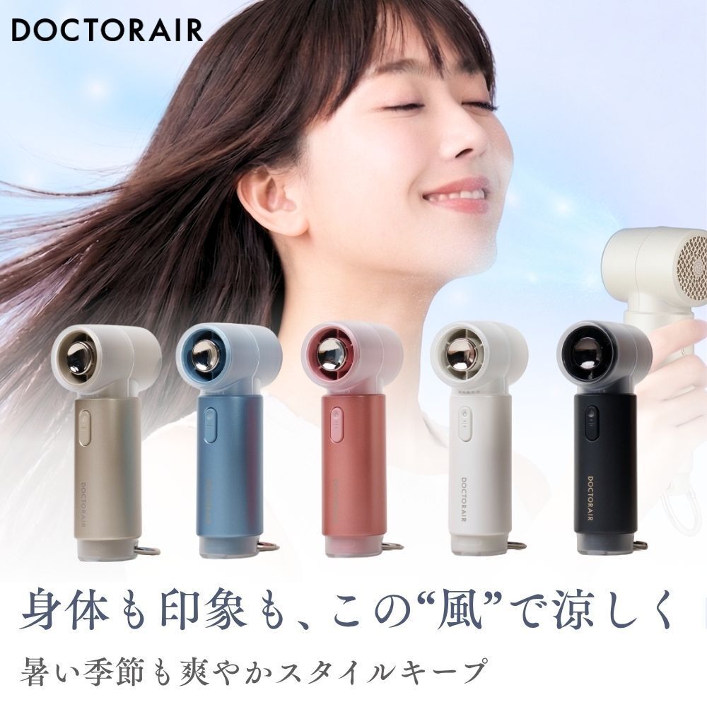 エアロジェット STYLE ジャパン