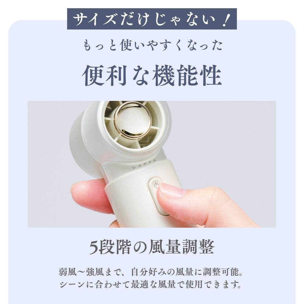 エアロジェット STYLE ジャパン