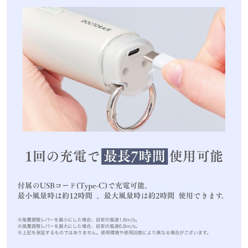 エアロジェット STYLE ジャパン