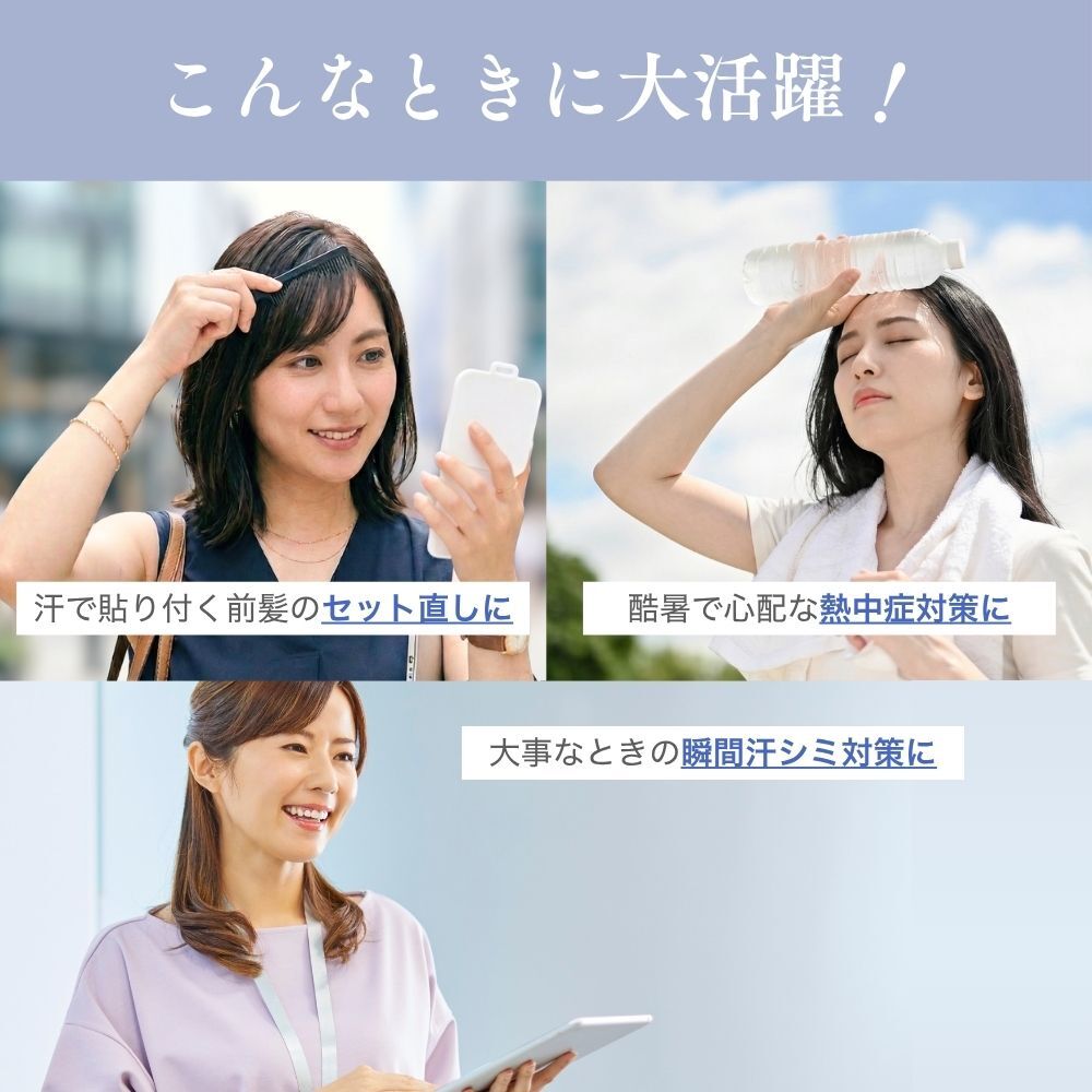 エアロジェット STYLE ジャパン