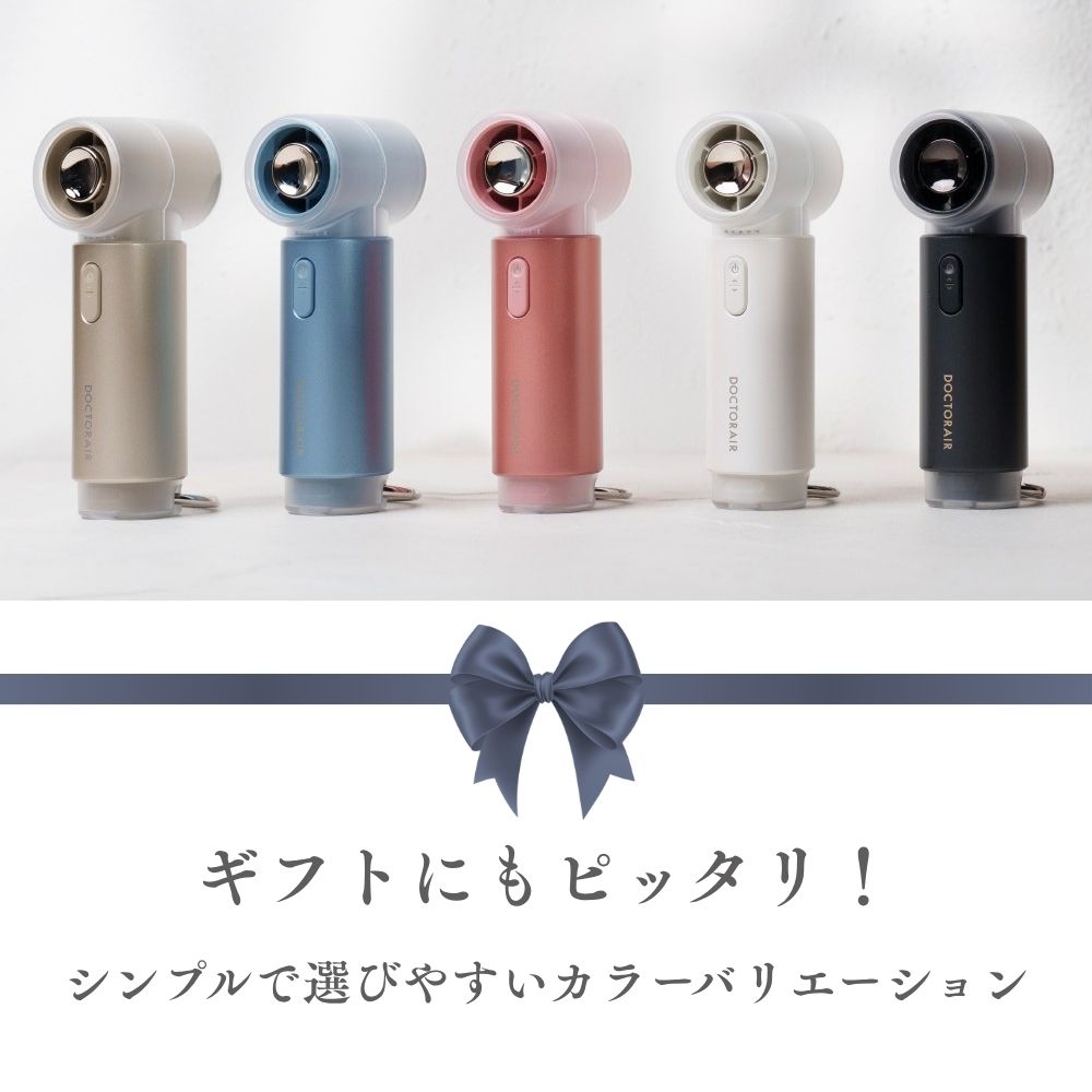 エアロジェット STYLE ジャパン