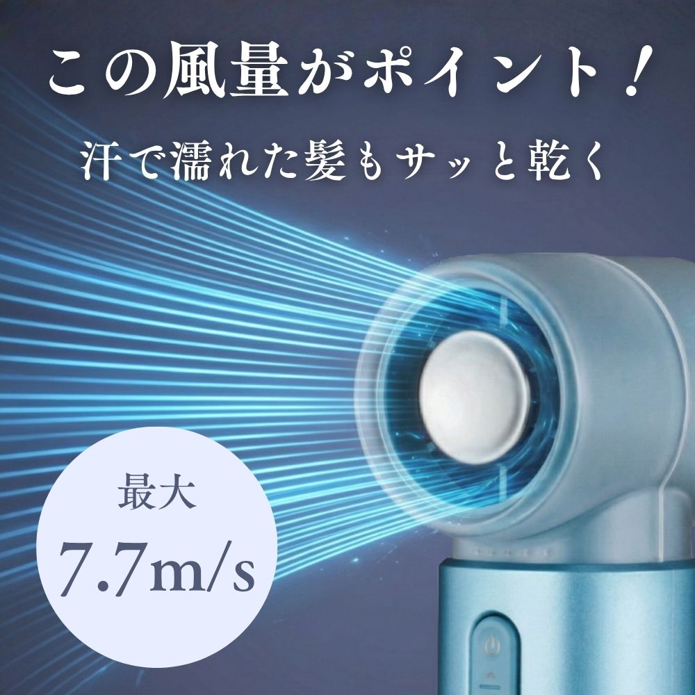 エアロジェット STYLE ジャパン