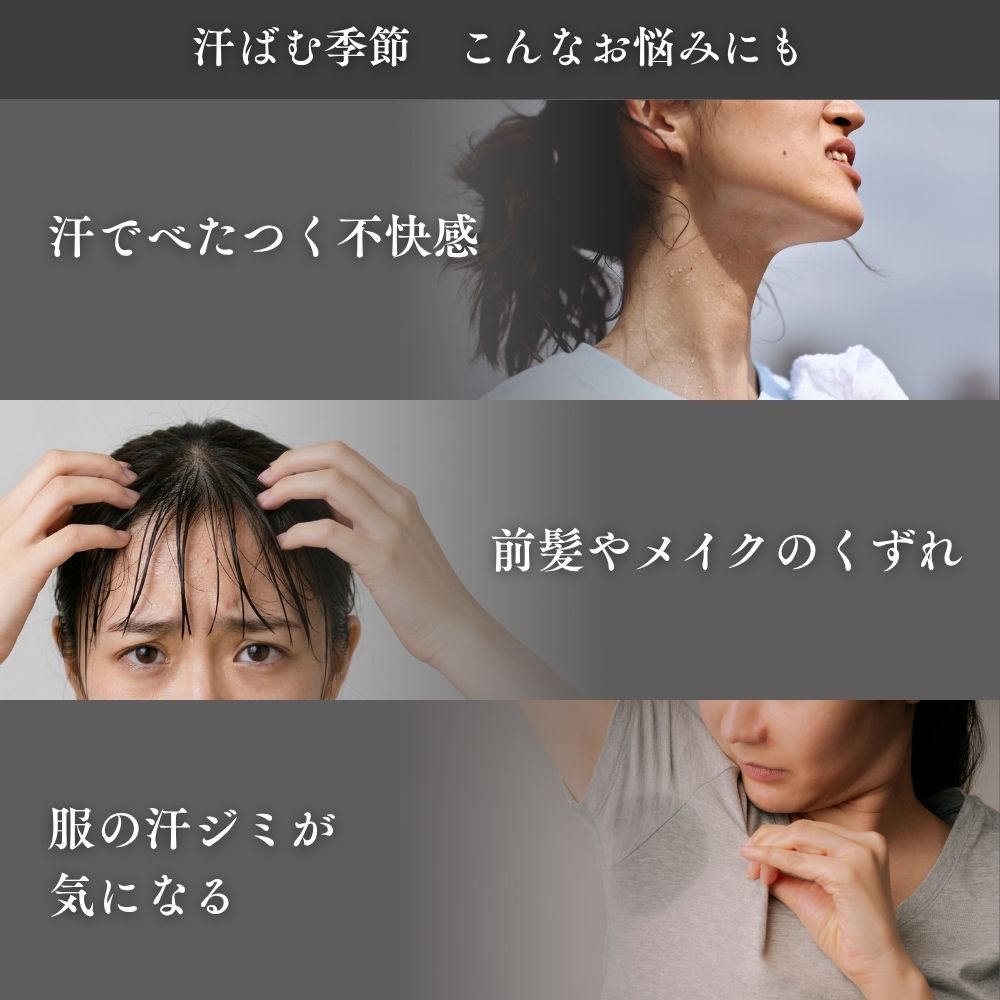 エアロジェット STYLE ジャパン