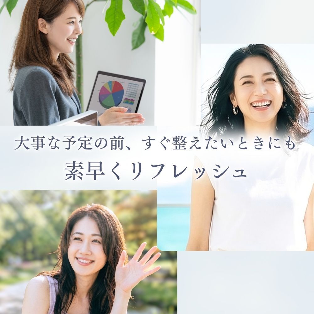 エアロジェット STYLE ジャパン