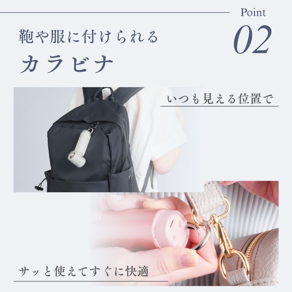 エアロジェット STYLE ジャパン