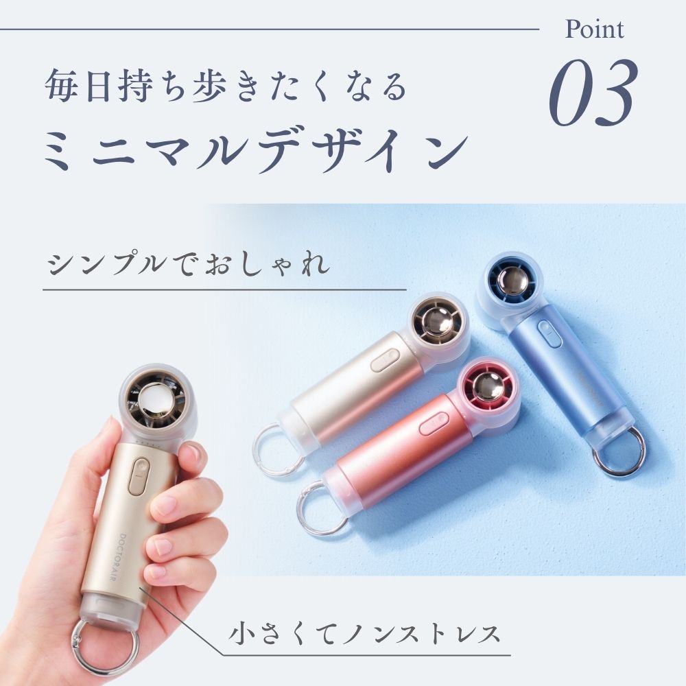 エアロジェット STYLE ジャパン