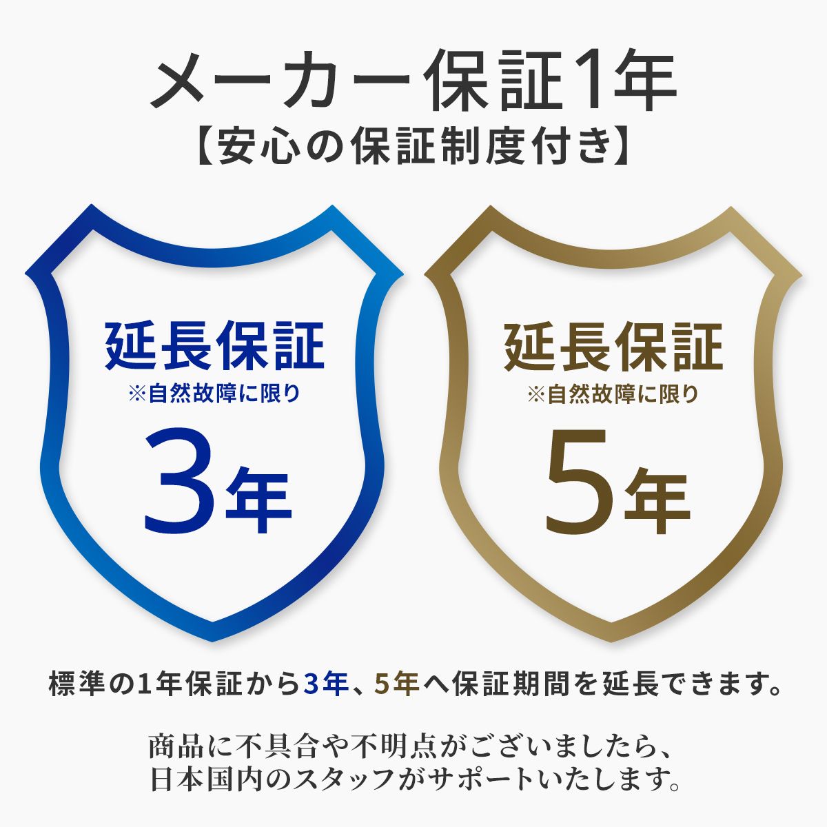【期間限定価格】3Dバランスブレード(ライザップブレード) SB-07
