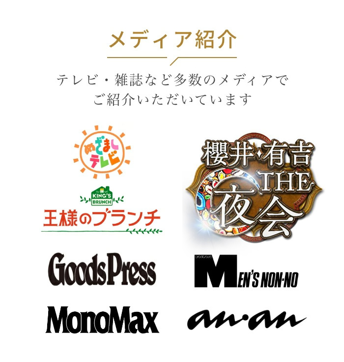 3Dフットマッサージャースツール