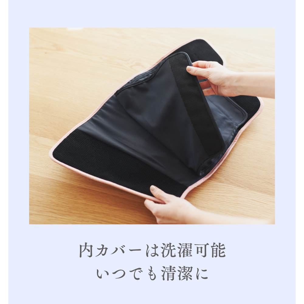 3Dレッグマッサージャー AIR(エアー)