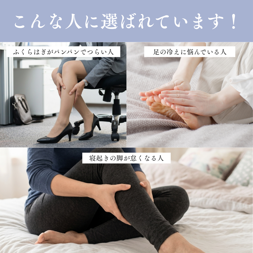 3Dレッグマッサージャー AIR(エアー)(ブラック) | ドクターエア公式