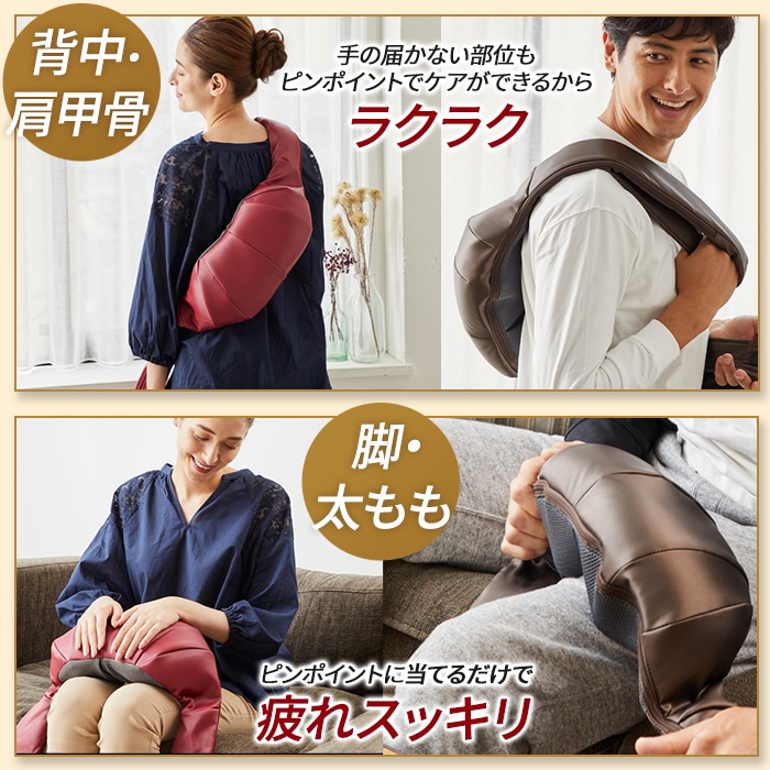 【アウトレット】3DネックマッサージャーS