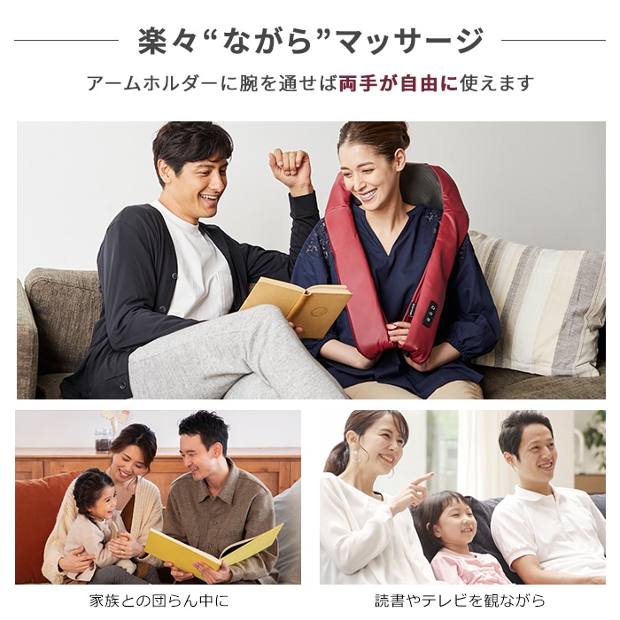 【アウトレット】3DネックマッサージャーS