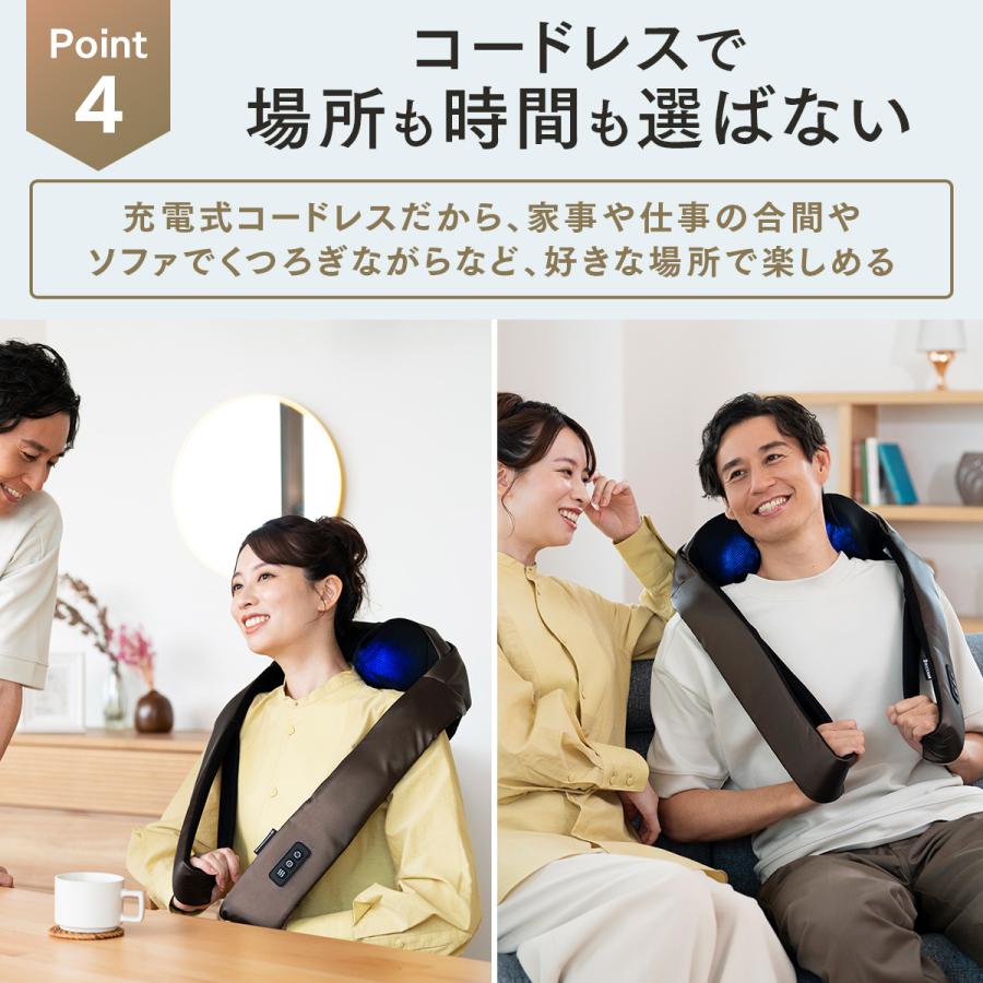 3Dネックマッサージャープレミアム