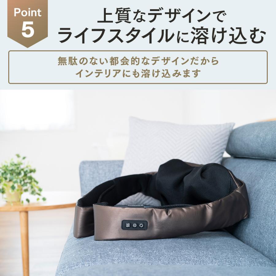 3Dネックマッサージャープレミアム