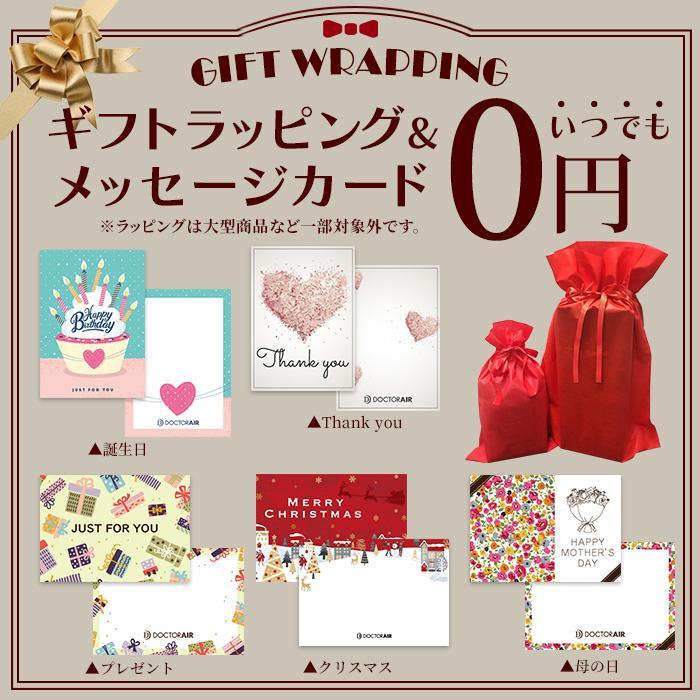 3Dネックマッサージャープレミアム