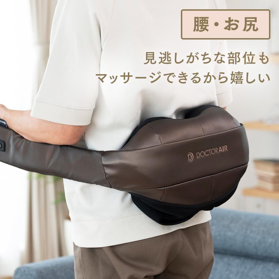 3Dネックマッサージャープレミアム