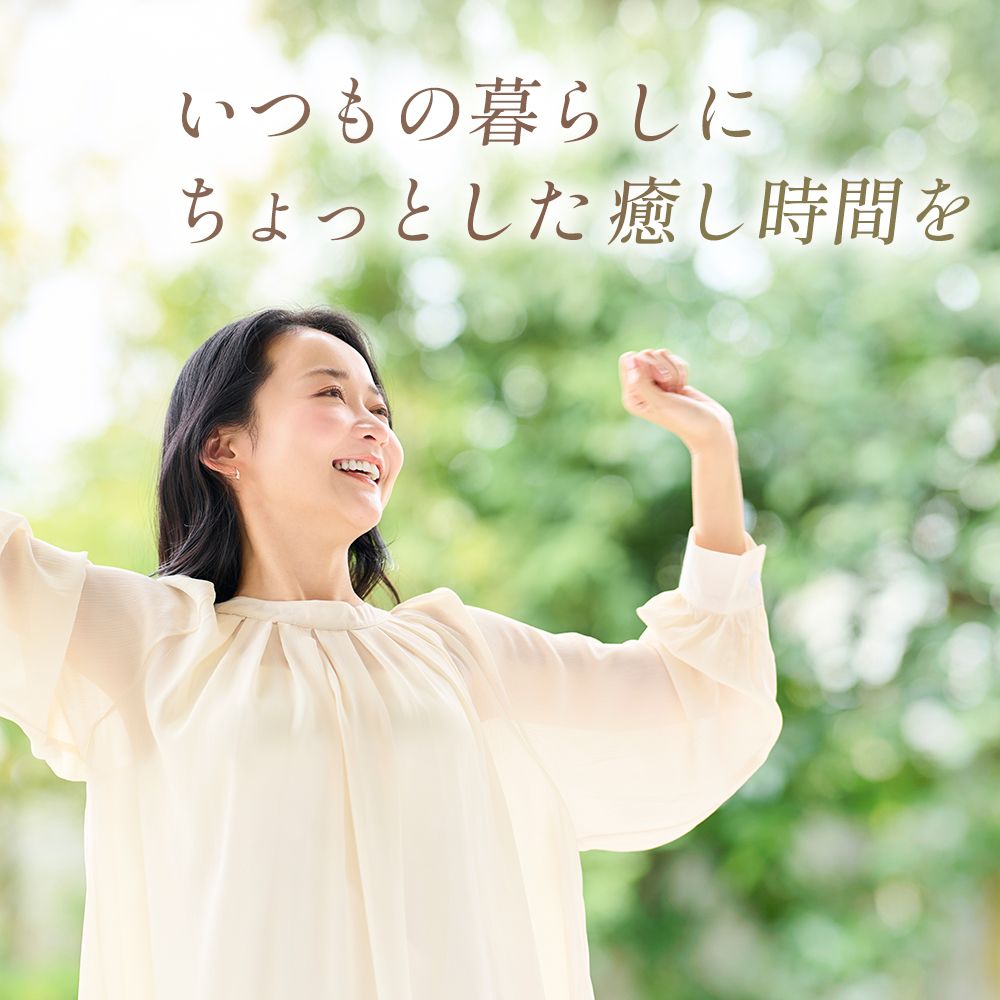 【限定アダプタセット】3Dネックマッサージャープレミアム SMART MN-10