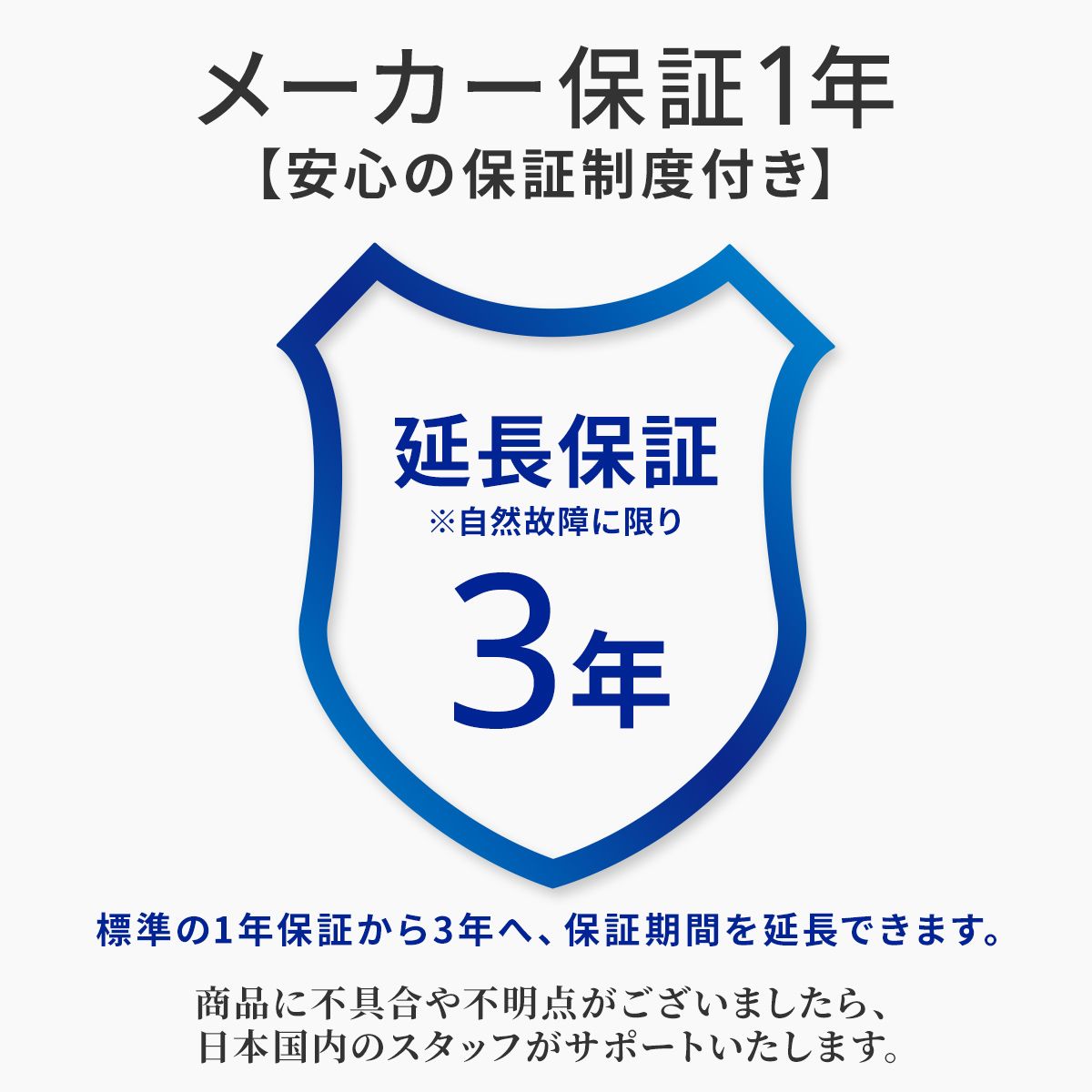 【限定アダプタセット】3Dネックマッサージャープレミアム SMART MN-10