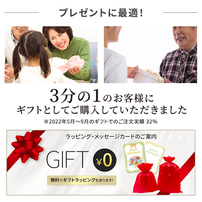 3DマッサージピローS コードレス