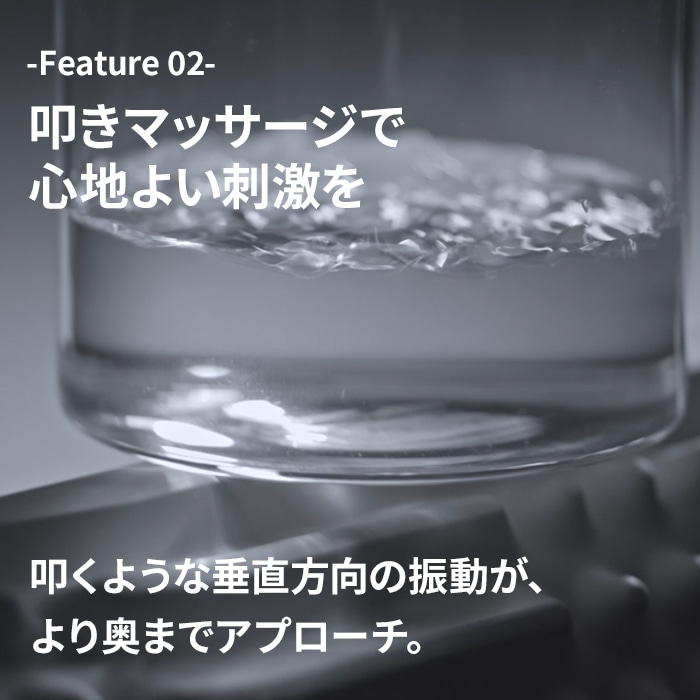 3Dマッサージロール