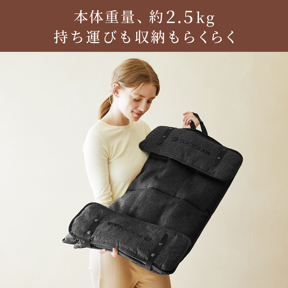 【限定特典付き】3Dマッサージシート flatty（フラッティ） | MS-08