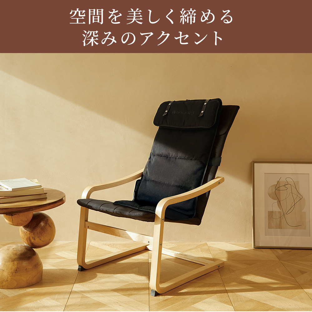 【限定特典付き】3Dマッサージシート flatty（フラッティ） | MS-08