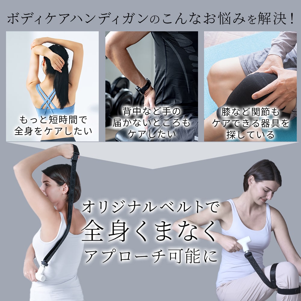 [エクサガンハイパーREG-04専用] オリジナルベルト REG-04BLT