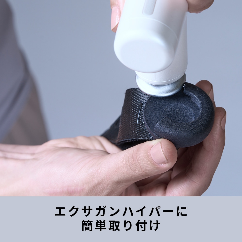 [エクサガンハイパーREG-04専用] オリジナルベルト REG-04BLT