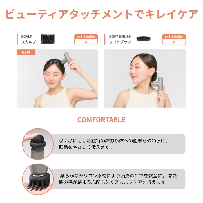 【数量限定】エクサガンLUXE スペシャルエディション（ラグゼ・バックアーム付き）