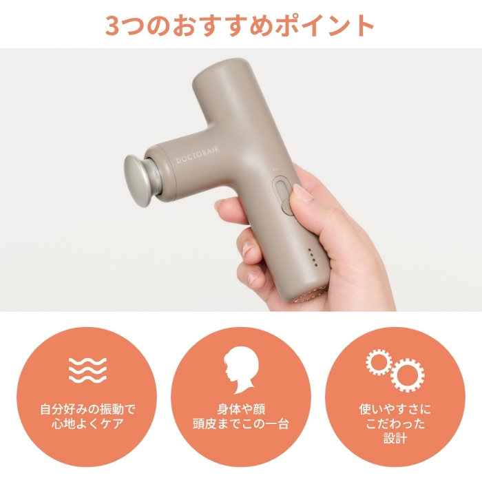 【数量限定】エクサガンLUXE スペシャルエディション（ラグゼ・バックアーム付き）