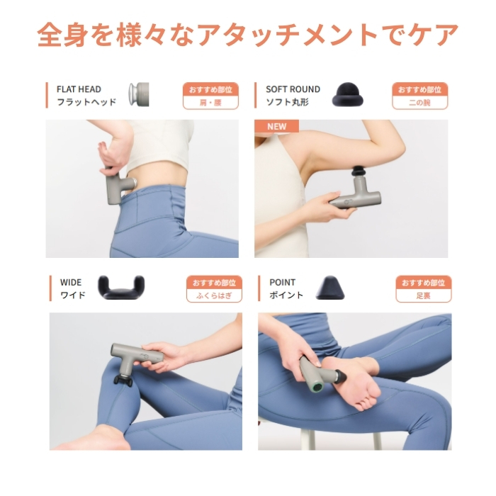 【数量限定】エクサガンLUXE スペシャルエディション（ラグゼ・バックアーム付き）