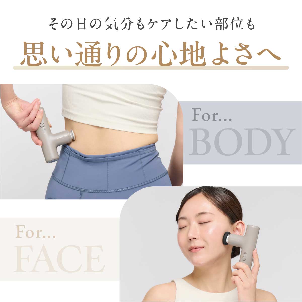 エクサガン LUXE - ラグゼ -(ナイトブラック) | ドクターエア公式