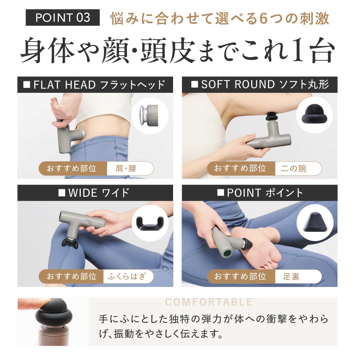 エクサガン LUXE - ラグゼ -(ナイトブラック) | ドクターエア公式