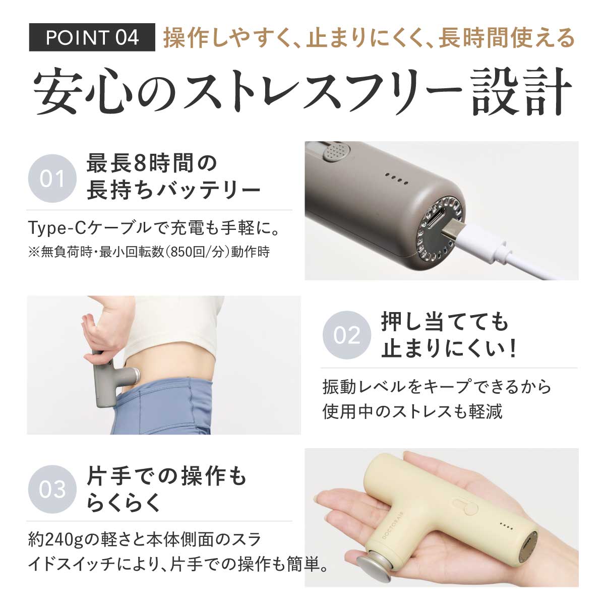 エクサガン LUXE - ラグゼ -(ナイトブラック) | ドクターエア公式