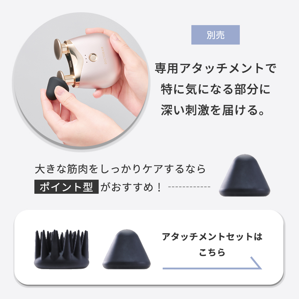 【限定特典付き】エクサガンポケットダブル